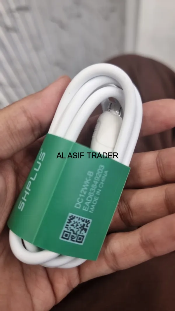 SH PLUS CABLE